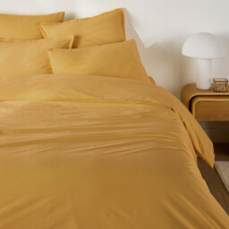 Scenario Cotton Percale 200 Thread Count Duvet Cover - thumbnail 4
