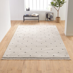 Ava Spotted Fringed Berber-Style Rug - thumbnail 1