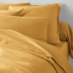 Scenario Cotton Percale 200 Thread Count Zip-Up Duvet Cover - thumbnail 2