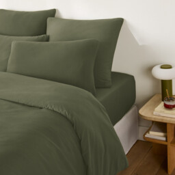 Kumco Duvet Cover in Cotton Muslin/Washed Cotton - thumbnail 1
