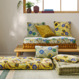 Mowan Printed Cotton Velour Cushion Cover 45x45cm - thumbnail 2