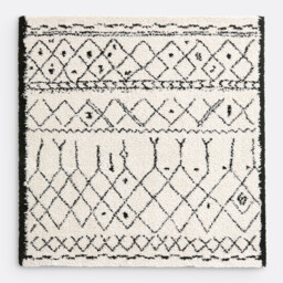 Afaw Square Berber-Style Rug - thumbnail 2