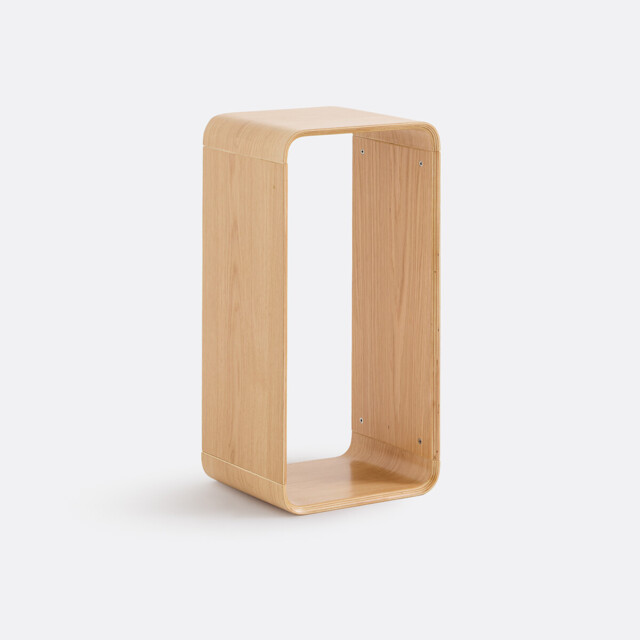 Redag Rectangular Shelf Unit - image 1