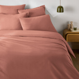 Scenario Cotton Percale 200 Thread Count Duvet Cover - thumbnail 3