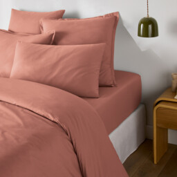 Scenario Cotton Percale 200 Thread Count Duvet Cover - thumbnail 1