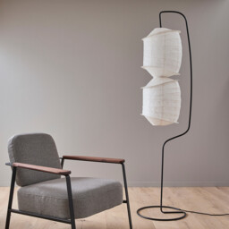 Nassah Floor Lamp in Textured Paper and Iron - thumbnail 3