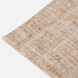 Ondea Polyester Rug - thumbnail 2
