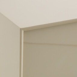 Mambo Lacquered Finish Sideboard - thumbnail 4