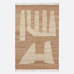 Uralio 80% Jute Rug - thumbnail 1