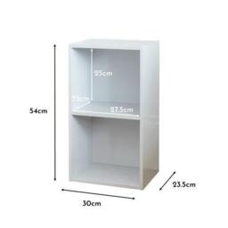 Cara 2 Tier Storage Unit / Chalk White Bookcase - thumbnail 4