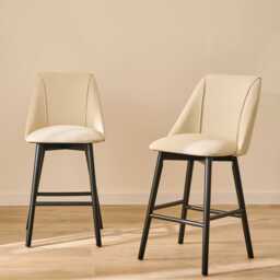 Freya Sand Bar Stool - Black Legs