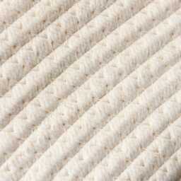 Eynsford Rectangular Baskets - Set of 4 - White - thumbnail 5