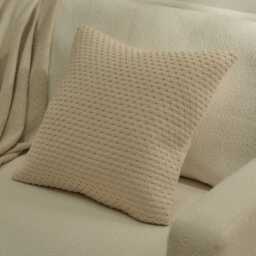 Halford 45 x 45cm Cotton Cushion Cover - Natural - thumbnail 1