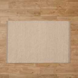 Cotham Clay & Natural Striped Wool with Cotton Rug - 200 x 290cm - thumbnail 2