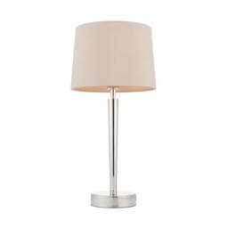 Endon Syon USB Table Lamp, Nickel - thumbnail 4