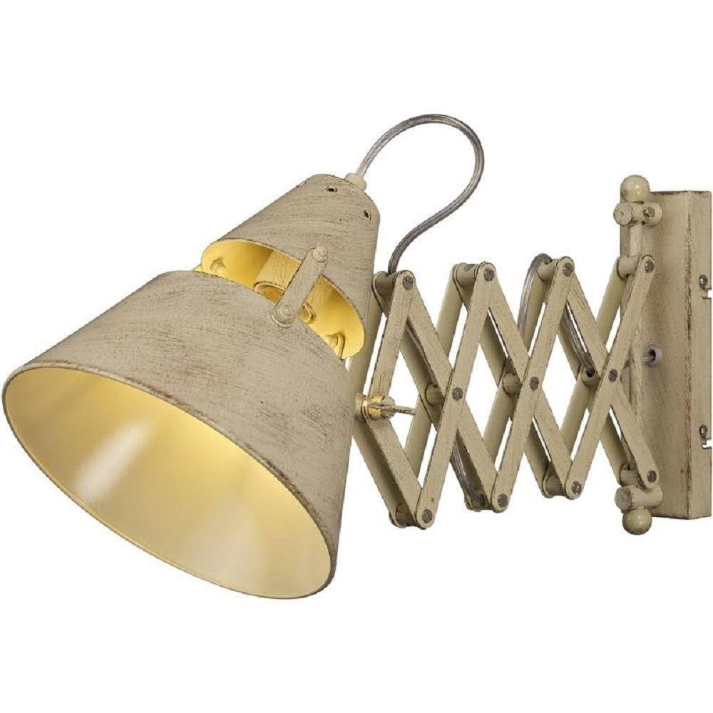 Mantra M5434 Industrial 1 Light Extendable Wall Light In Sand Metal