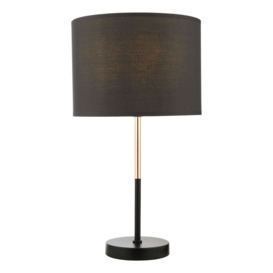Dar Wisebuys Kelso Table Lamp In Matt Black And Polished Copper Finish