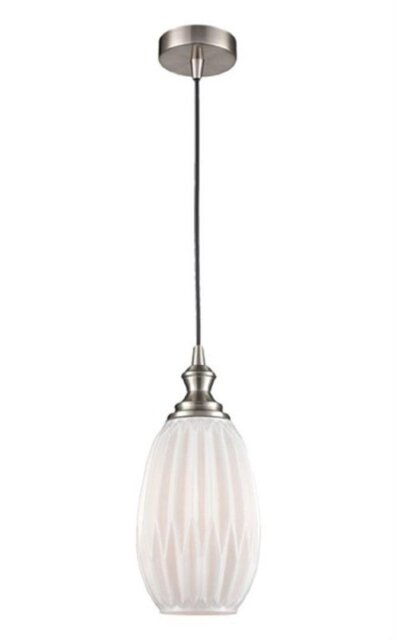 Franklite Marcella PCH231/348 1 Light Ceiling Pendant In Satin Nickel - Dia: 150mm