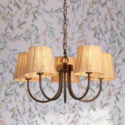 Laura Ashley Hasfield 5 Light Ceiling Pendant Light In Satin Bronze Finish With Shade LA3756747-Q