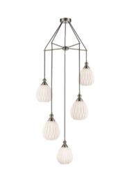 Franklite Marcella 5 Light Cluster Ceiling Light In Matt White Finish 60 cm FL2421-5/349
