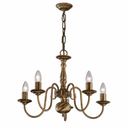 Franklite Halle 5 Light Flemish Ceiling Chandelier In Bronze Brass Finish PE7935