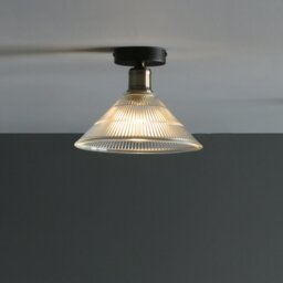 Dar Lighting BOY0175 Boyd 1 Light Flush Ceiling Light In Antique Brass with Glass Shade