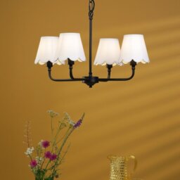 Dar Lighting Padme 4 Light Ceiling Pendant Light in Matt Black With Scalloped Shades