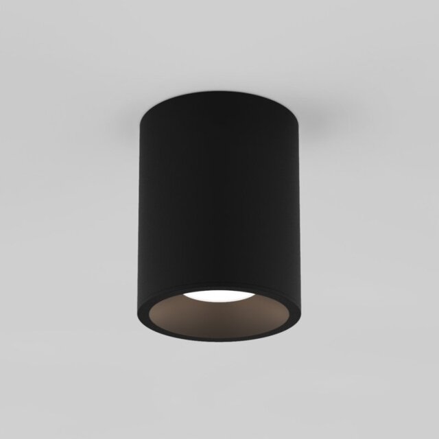 Astro 1326062 Kos 100 Round Outdoor LED Ceiling Spotlight In Textured Black Finish IP65