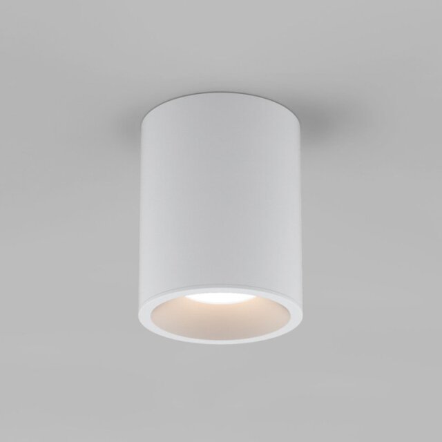 Astro 1326061 Kos 100 Round Outdoor LED Ceiling Spotlight In Textured White Finish IP65