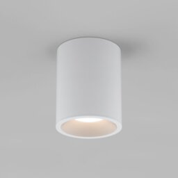 Astro 1326061 Kos 100 Round Outdoor LED Ceiling Spotlight In Textured White Finish IP65