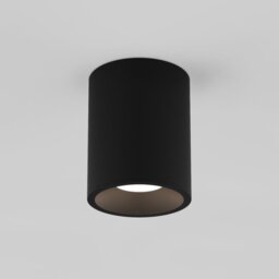 Astro 1326068 Kos 140 Round Outdoor LED Ceiling Spotlight In Textured Black Finish IP65