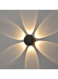 Franklite EXT6627 Aura Outdoor Round Wall Light In Black Finish IP54