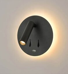 Franklite WB107 LED Reading 2 Light Wall Light In Matt Black Finish
