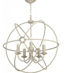 David Hunt Lighting ORB0533 Orb 5 Light Pendant Ceiling Light In Cream, Fitting Only