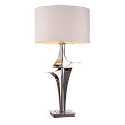 Gian Table Lamp - thumbnail 2