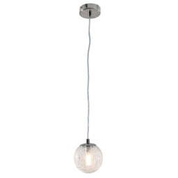 Armati Pendant Light