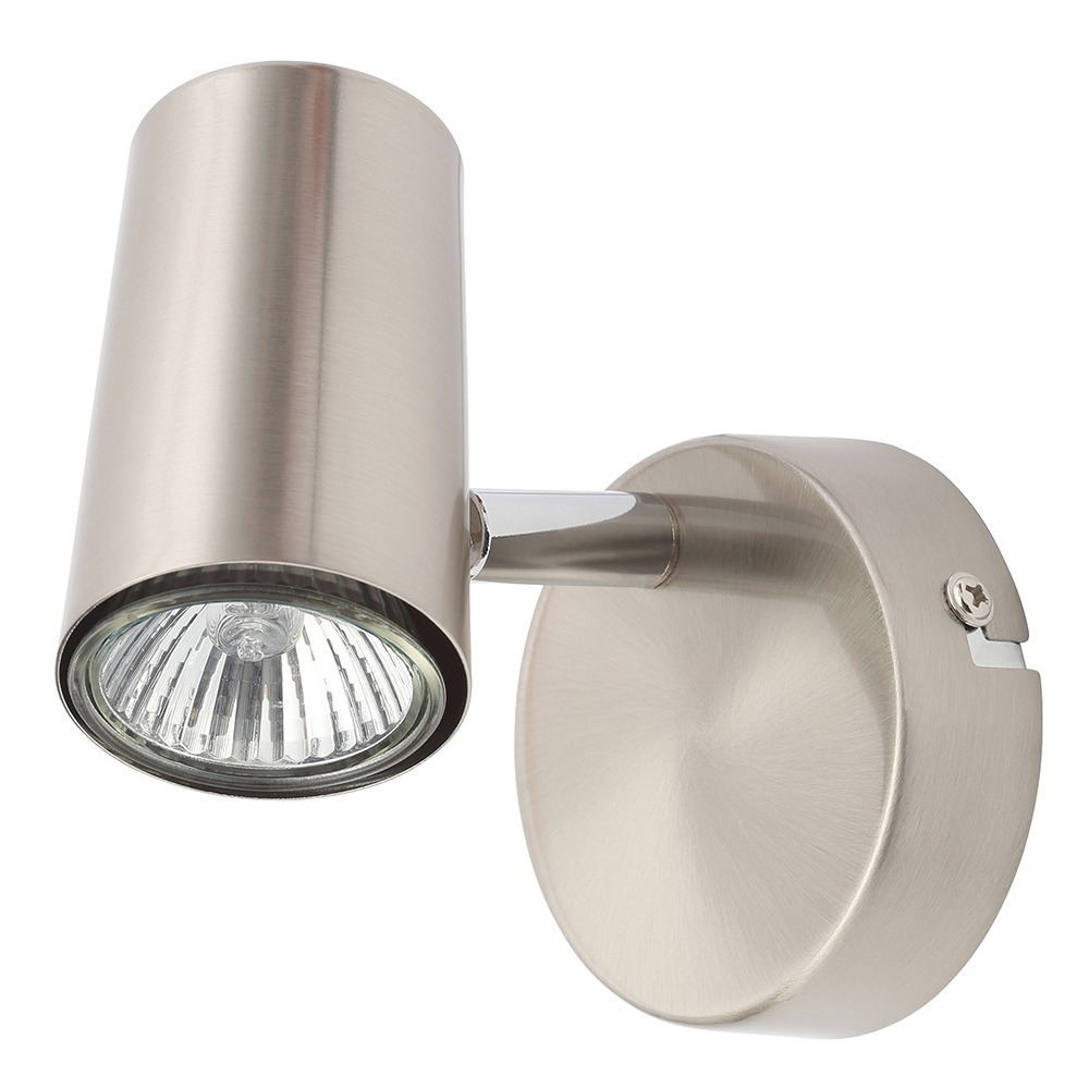 Chobham Industrial Style Single Adjustable Spotlight Wall Light - Satin Nickel