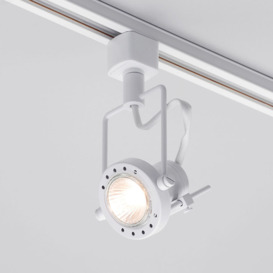 3 metre U Shape Track Light Kit with 6 Greenwich Heads and LED Bulbs - White - thumbnail 2