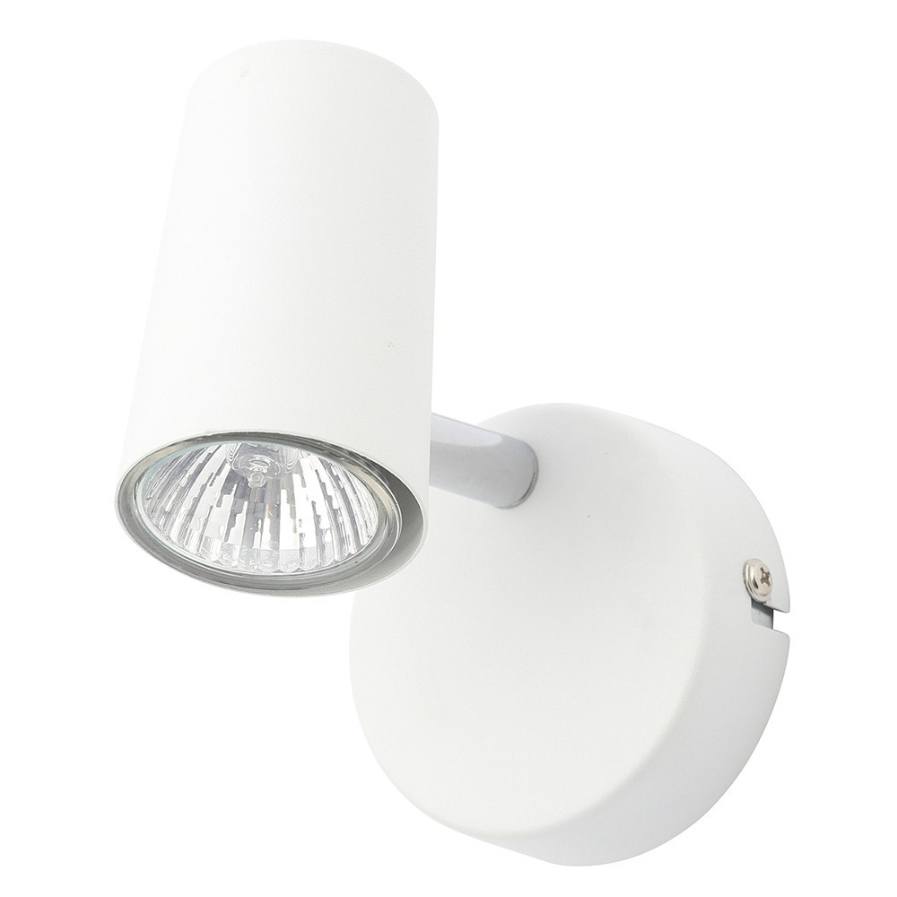 Chobham Industrial Style Single Adjustable Spotlight Wall Light - White - image 1