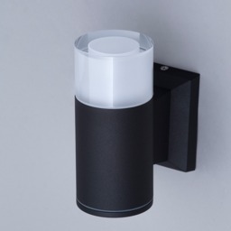 Remote Controlled LED Colour Changing Outdoor Wall Light - Black - thumbnail 7