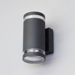 Helo 2 Light Outdoor Up and Down Wall Light - Dark Grey - thumbnail 3