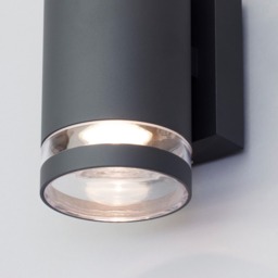 Helo 2 Light Outdoor Up and Down Wall Light - Dark Grey - thumbnail 4