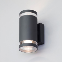 Helo 2 Light Outdoor Up and Down Wall Light - Dark Grey - thumbnail 2