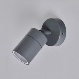 2 Pack of Kenn 1 Light Adjustable Outdoor Wall Lights - Anthracite - thumbnail 3