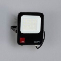 Fechine 50 Watt LED Outdoor Flood Light - Black - thumbnail 3