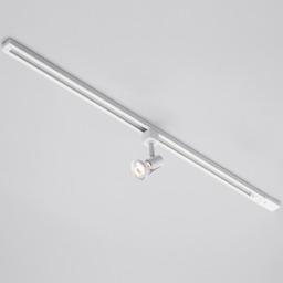 1 metre Track Light Kit with 1 Harlem Heads and LED Bulbs - White - thumbnail 3
