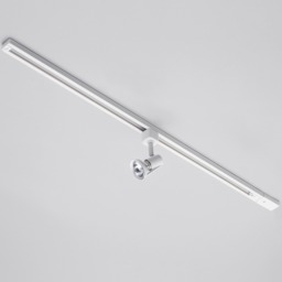 1 metre Track Light Kit with 1 Harlem Heads and LED Bulbs - White - thumbnail 4