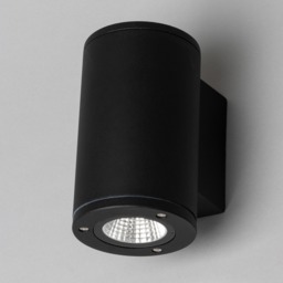 Argo Up or Down IP54 Outdoor Wall Light - Black - thumbnail 3