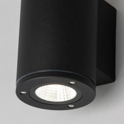 Argo Up or Down IP54 Outdoor Wall Light - Black - thumbnail 4