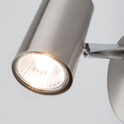 2 Pack of Chobham Industrial Style Single Adjustable Spotlight Wall Light - Satin Nickel - thumbnail 4